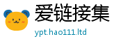 777888管家婆精准四肖乃2025新奥天天开好彩新奥彩免费版